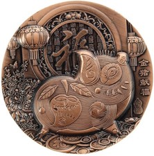 LUNAR SCHWEIN 2019 - 200 GRAMM