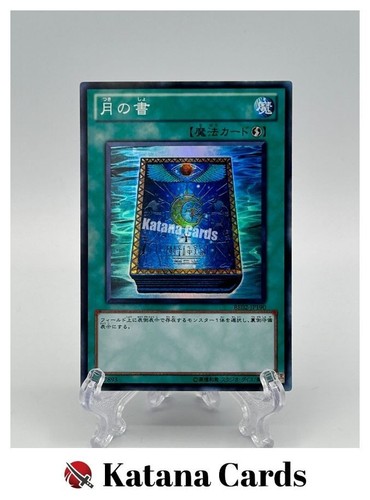 Yugioh karten buch - yugioh-karten, |