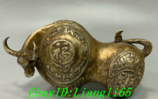 7" China Bronze Silber