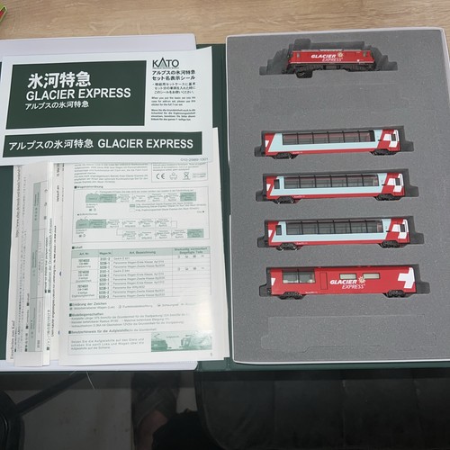 Kato glacier express - glacier, n