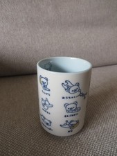 Rilakkuma - Teebecher -