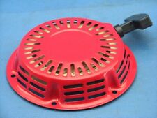 Seilzugstarter für Herkules