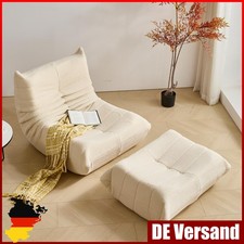Sitzsack Bodensofa Bodenstuhl