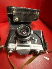 Leica SL mit Elmarit - R 1:2,8