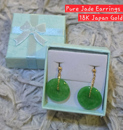 Jade hängeohrringe 18k - 18k, (750)