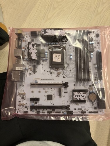 Msi b150m mortar arctic - msi,