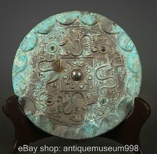 5,6" chinesischer Palast