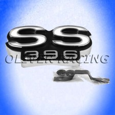 Emblem Logo Schriftzug SS 396