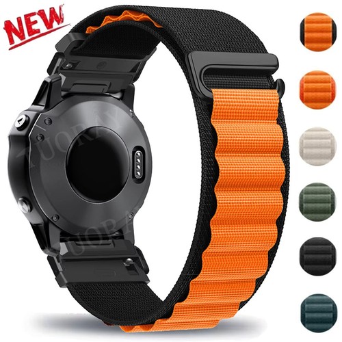 Quickfit nylon armband für - quickfit,