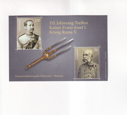 österreich briefmarke kaiser - Österreich,