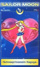 Sailor Moon 11: Der Spielfilm