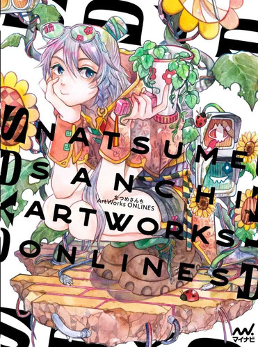 Artworks onlines natsume - artworks,