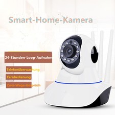 1080p 360 funk - wifi, wlan