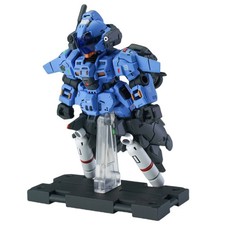 HiPlay Baichuan Modell Barking