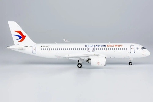 Model comac c919 china - ng,