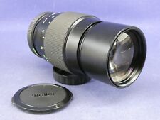 Rolleinar - MC 3,5 x 200mm / QBM Rollei / Voigtländer Tele Objektiv 200 mm
