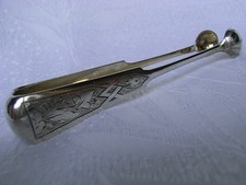 Jugendstil zuckerzange - jugendstil,