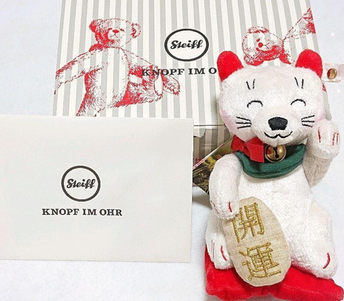 Steiff maneki neko - maneki,