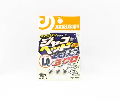 Sale jungle gym j312 - jungle, jig