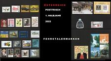 Österreich 2022 - Briefmarken Auswahl aus dem ersten Halbjahr 2022 Postfrisch**