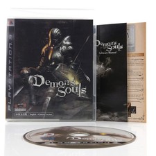 Sony Playstation 3: Demon´s