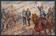 K.u.K. Kaiserjäger Dragoner Parade priv. Korrespondenz Giesl von Gieslingen 1914