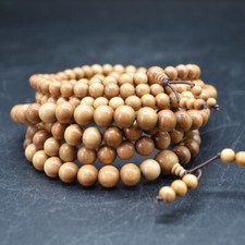 MySore Sandelholz Rund