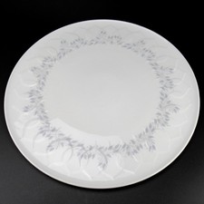 Rosenthal Porzellan Tortenplatte Serie Lotus Pergola Björn Wiinblad Design 30cm