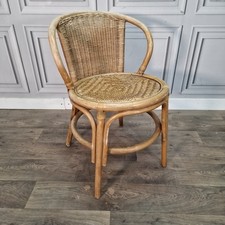 Vintage Rattan Korbsessel -