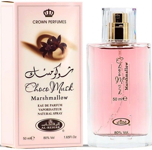 Rehab choco musk - choco,
