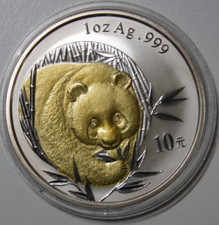 China 2003 Silber 10 Yuan 1