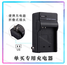 Netzadapter 8.4V 600mA