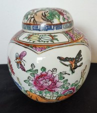 chinesische Teedose aus