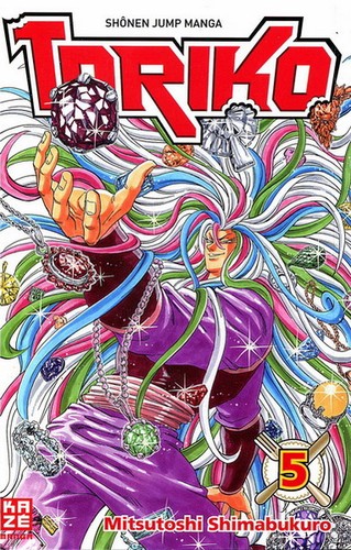 Kaze manga toriko - kaze,