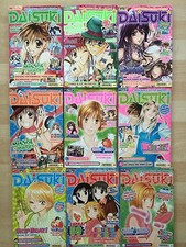 DAISUKI Manga verschiedene