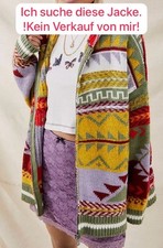 Suche- Urban Outfitters