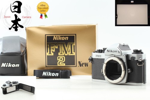 Late unused box nikon - 【unused,