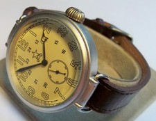  Faksimile russische CCCP B-Uhr Beobachtungsuhr  Militär Luftwaffe mechanisch