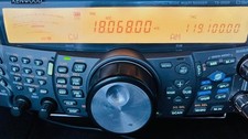 KENWOOD TS-2000SX Multi Band