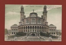 Paris - Le Trocadero (F993)