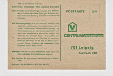 DDR Nostalgie Bestellschein