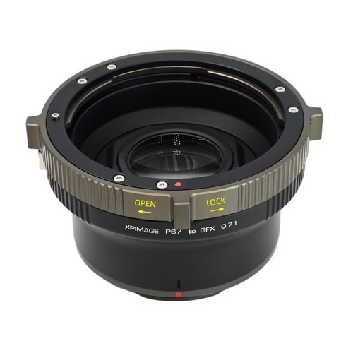 Xpimage 71x focal reducer - xpimage, 0.71x