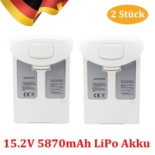2 Stück 15.2V 5870mAh
