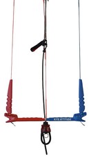 KITEATTITUDE VARIO PRO