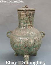  11 "China Bronze Ware Silber