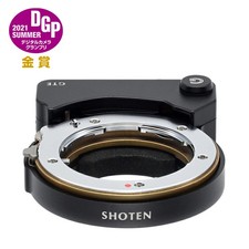 SHOTEN GTE Electronic Mount