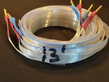 Blueheaven 3.9m/13ft Nordost