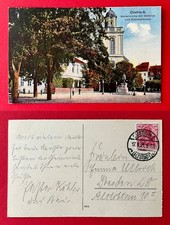 AK KÜSTRIN Neumark 1921