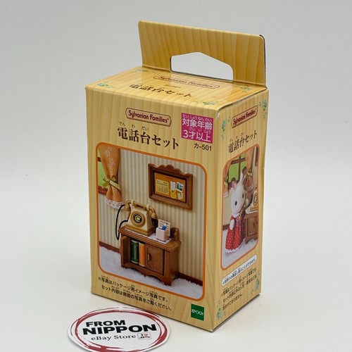 Sylvanian families telefon - families,