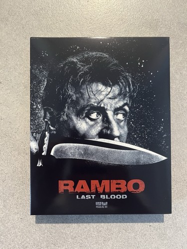 Novamedia rambo last blood - novamedia,